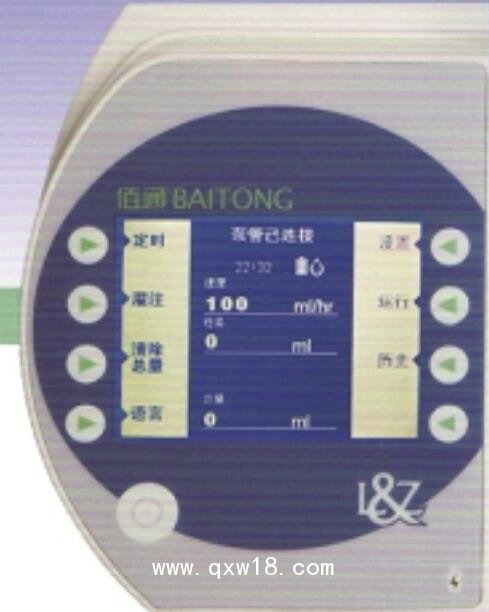 佰通 腸內營養泵 Link-06-1