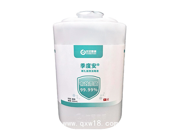 季度安無接觸式手部消毒機