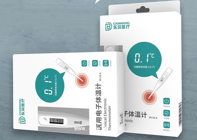 電子體溫計/非水銀體溫計/醫用電子體溫計