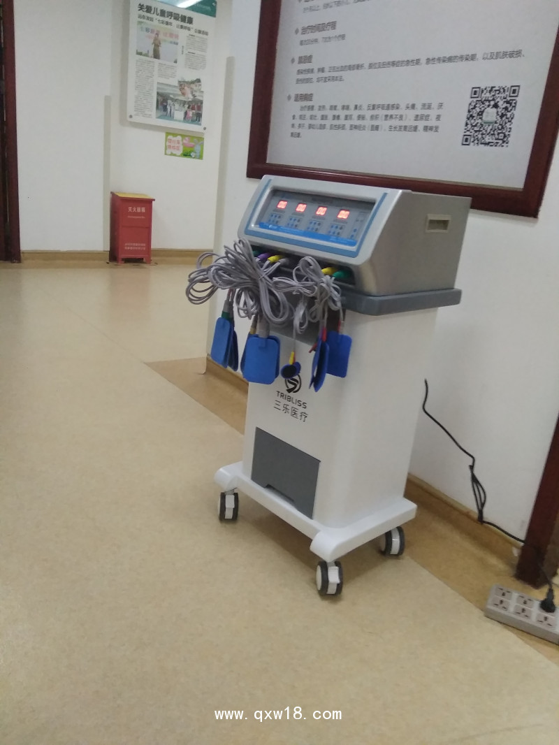 冷熱雙導中醫定向治療儀