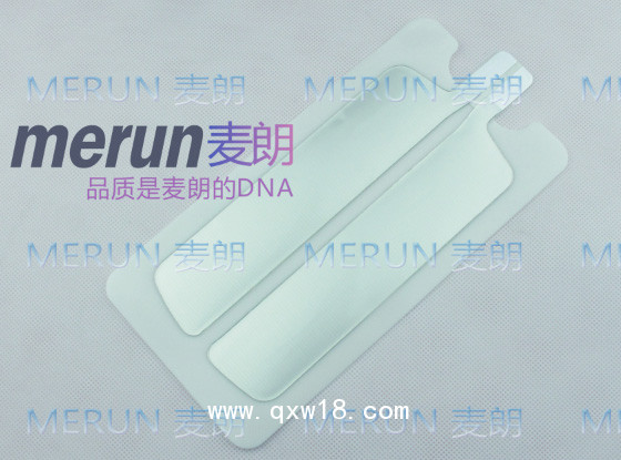 成人兒童負極板|電刀負極板粘貼部位|醫用電刀負極板廠商