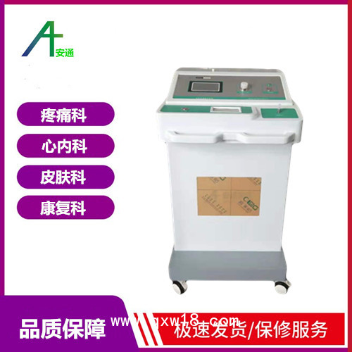安通醫用臭氧治療儀：ZAMT-80B