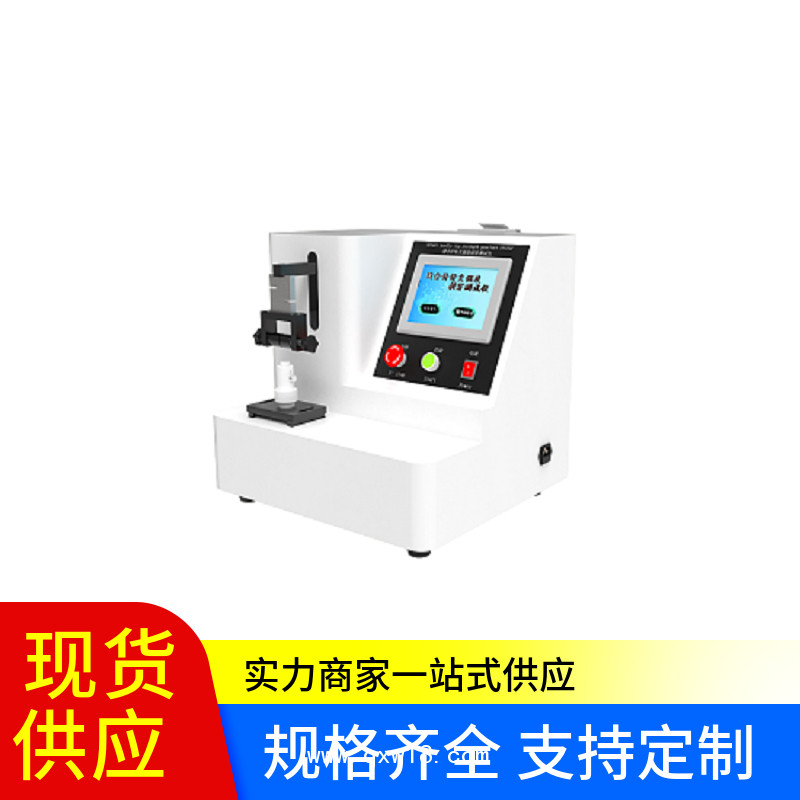 縫合針針尖強(qiáng)度、刺穿力測(cè)試儀