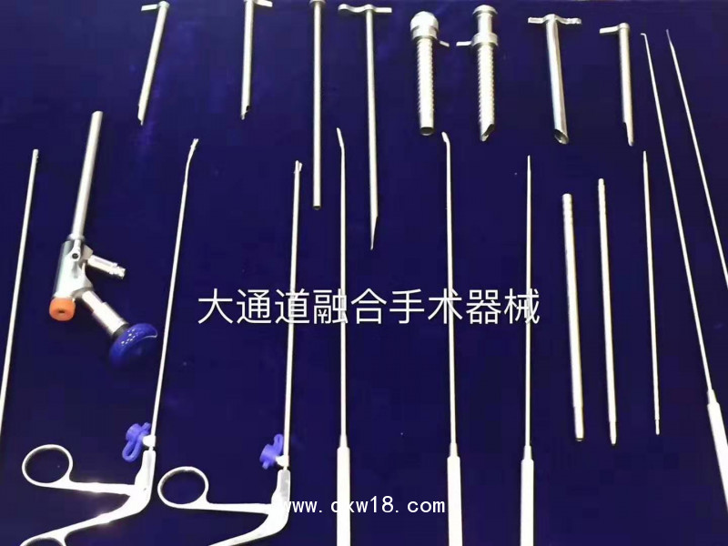 椎間孔鏡手術器械出租租賃