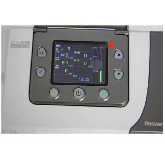 新松 無創呼吸機 CPAP20