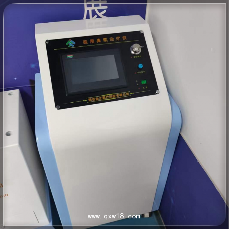 醫用臭氧治療儀JZ-3000安裝 三氧治療儀廠家 臭氧機供應