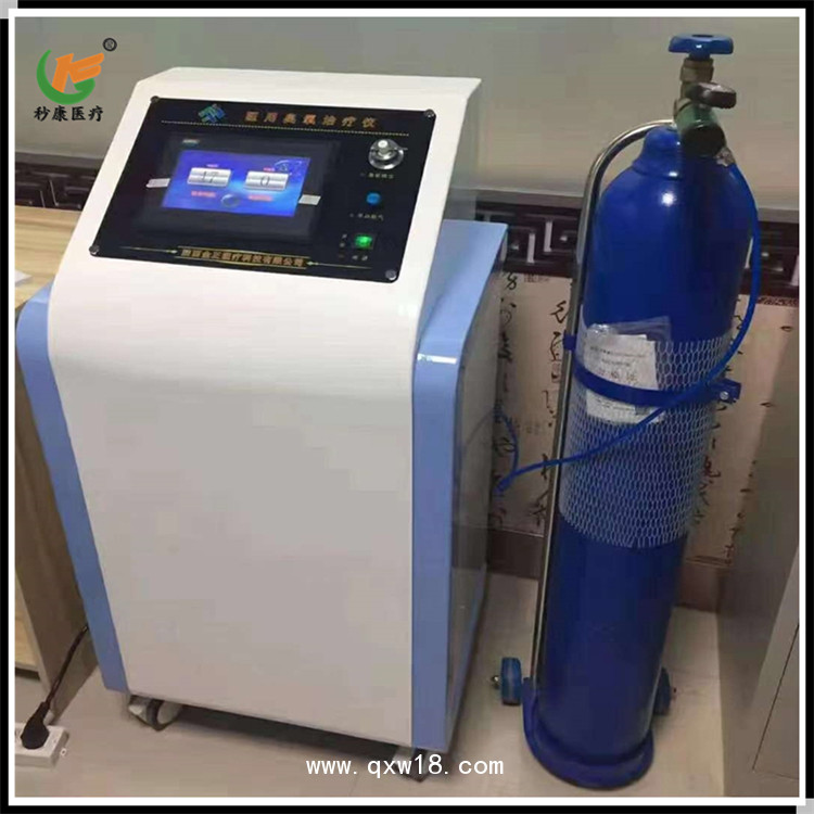 醫用臭氧治療儀JZ-3000全國安裝 三氧治療儀廠家技術支持