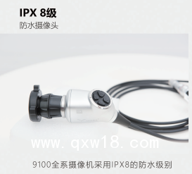 內窺鏡影像系統高清4K影像