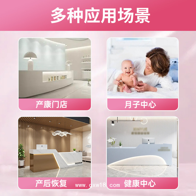 盆底肌修復儀  盆底肌生物刺激反饋儀  盆底肌康復治療儀