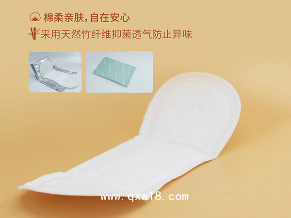 獨立包裝一次性醫用護理墊 透氣抗菌成人用小護墊 醫用小護墊