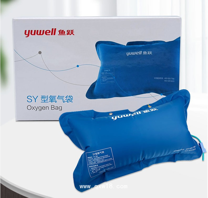 魚躍醫用氧氣袋家用大容量便攜式專用吸氧袋瓶包枕器急救老人孕婦