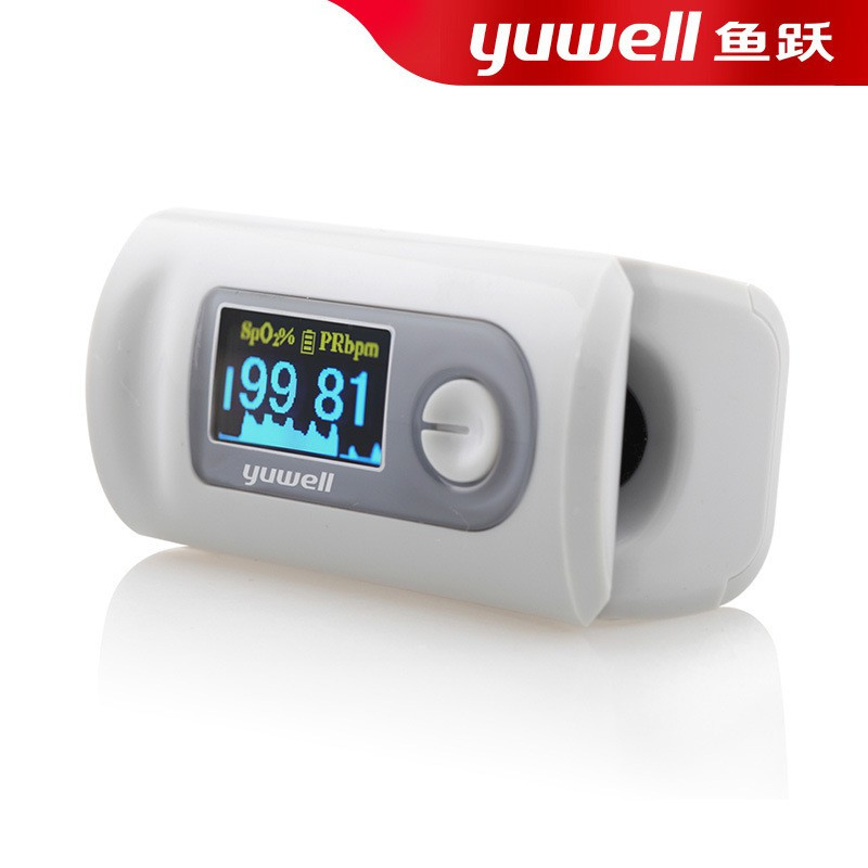 魚躍血氧儀YX301血氧飽和度檢測家用指脈氧儀脈搏檢測儀監測