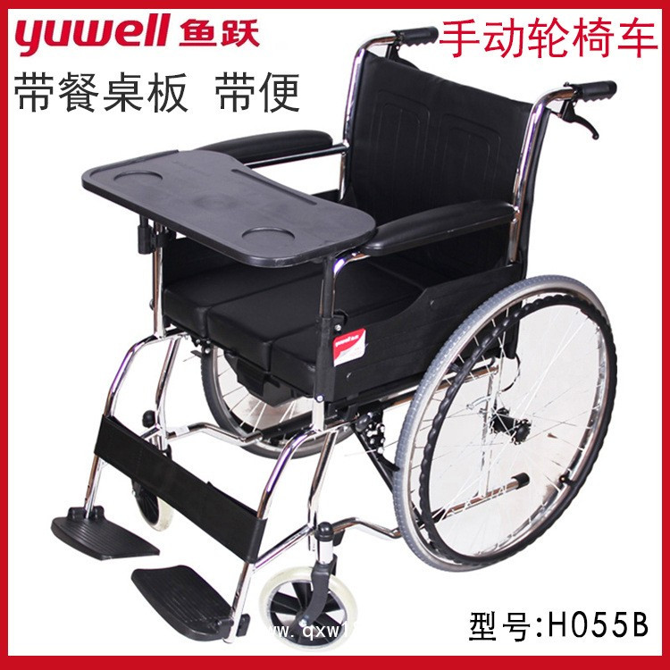 魚躍輪椅車H051可折疊輕便手動鋼管軟座老人病人代步車減震