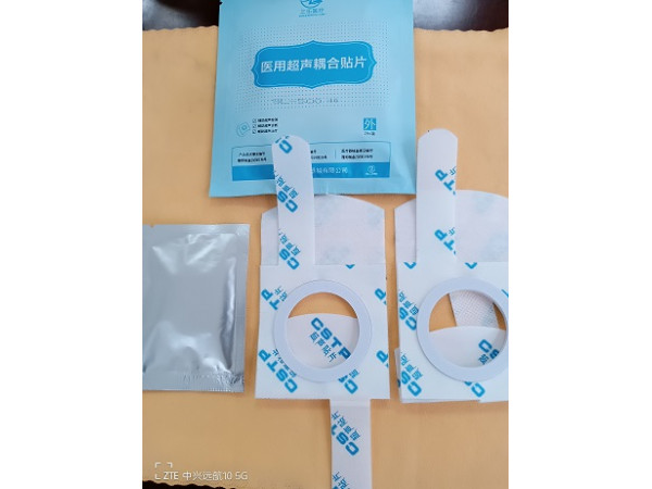 醫用超聲耦合貼超聲固定貼片