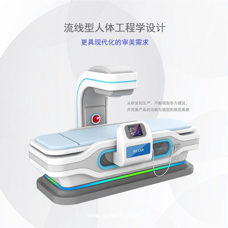 康復器械生產廠家為民營醫院 產康機構 月子會所專供