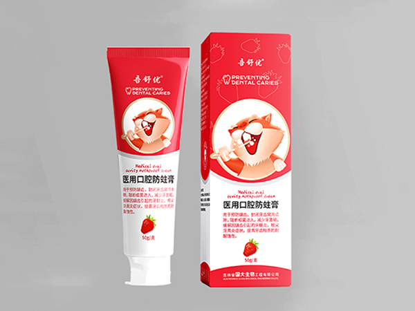 醫用口腔防蛀膏