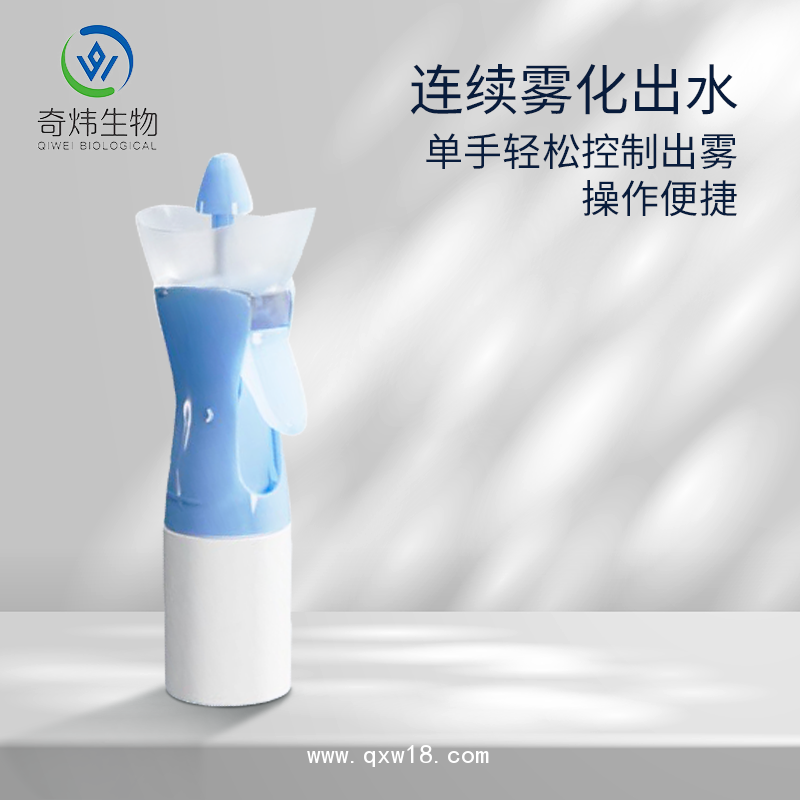 持續霧化洗鼻器