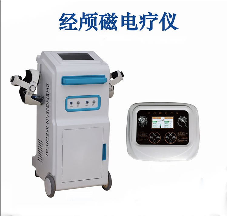 經顱磁電療儀 腦循環治療儀 腦電仿生電刺激儀 經顱腦治療儀器