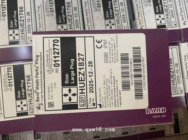 巴德 疝環充填補片 0112770 網塞0112780