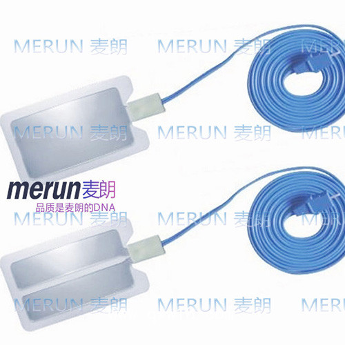 高頻電刀負(fù)極板|手術(shù)室負(fù)極板|利普刀電極板|負(fù)極板回路墊廠家
