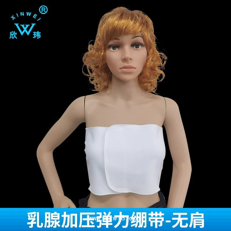 工廠降價(jià)大批量促銷乳腺繃帶