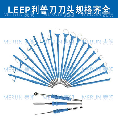 高頻電刀刀頭|環形leep刀頭|婦科利普刀刀頭|手術刀電極頭