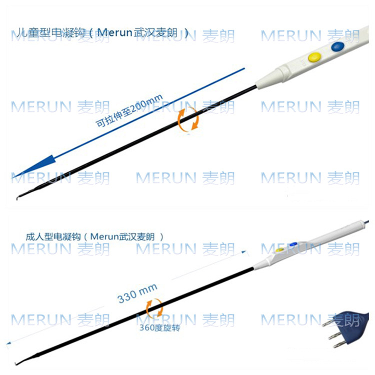 一次性電凝鉤|吸煙電凝鉤||腹腔鏡手術電鉤|電凝鉤生產廠家