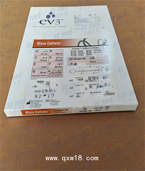 EV3 神經介入及配件 微導管 105-5091-150