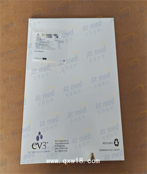 EV3 神經介入及配件 微導管 105-5091-150