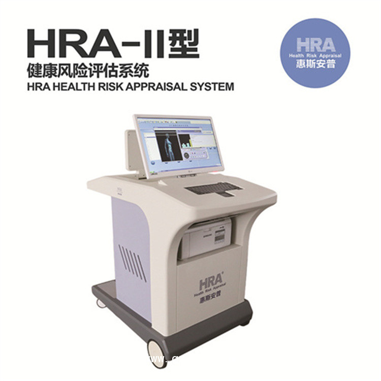 HRA人健康體檢監測設備（人體電阻抗評測分析儀）