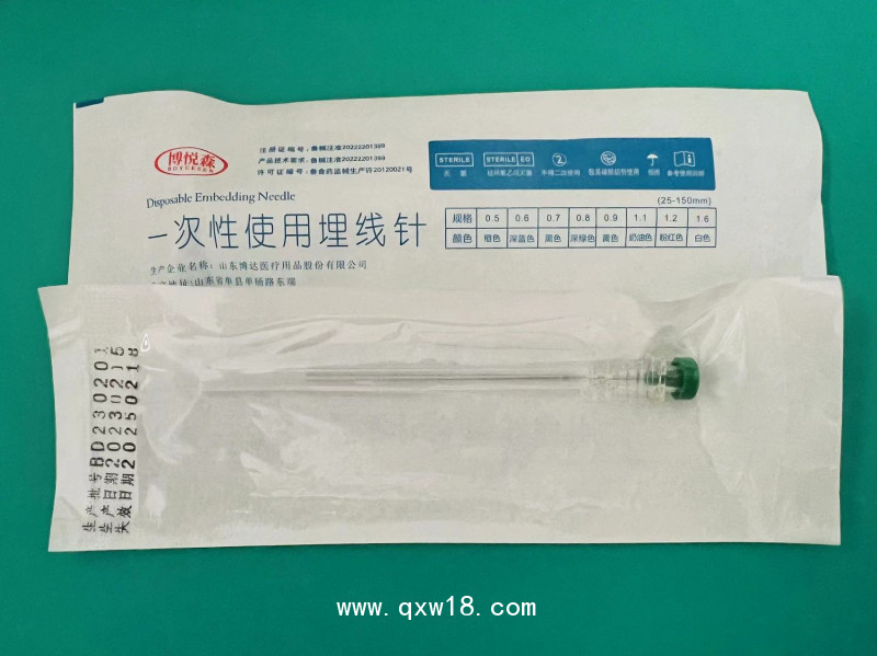 山東博達博達悅森中醫埋線工具一次性使用埋線針