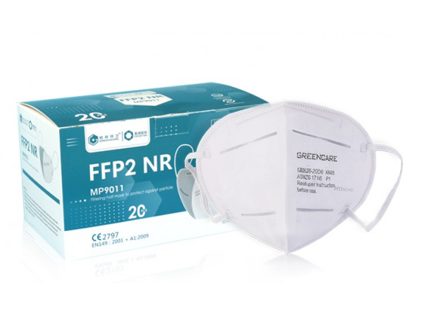 FFP2 NR口罩（適合出口歐洲）
