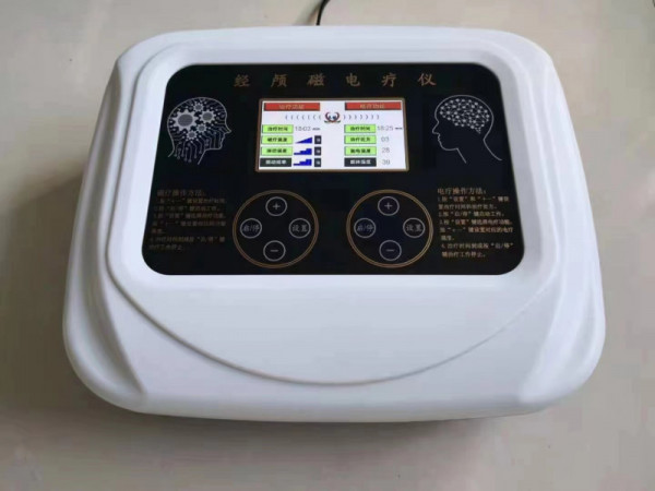 便攜式經顱磁電療儀