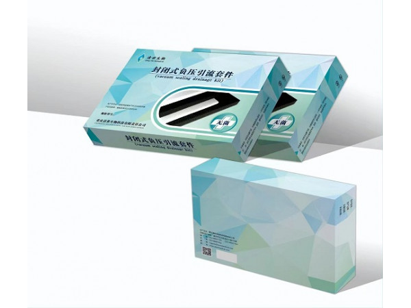 封閉式負壓引流套件（VSD一次性使用負壓引流護創材料）