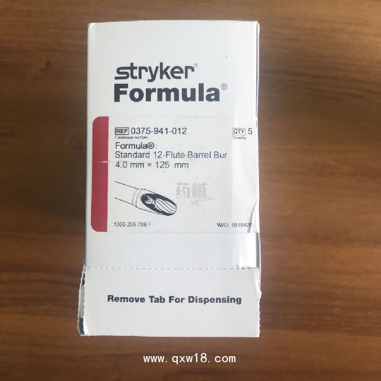 美國史賽克關節鏡刨刀刀頭375-941-012