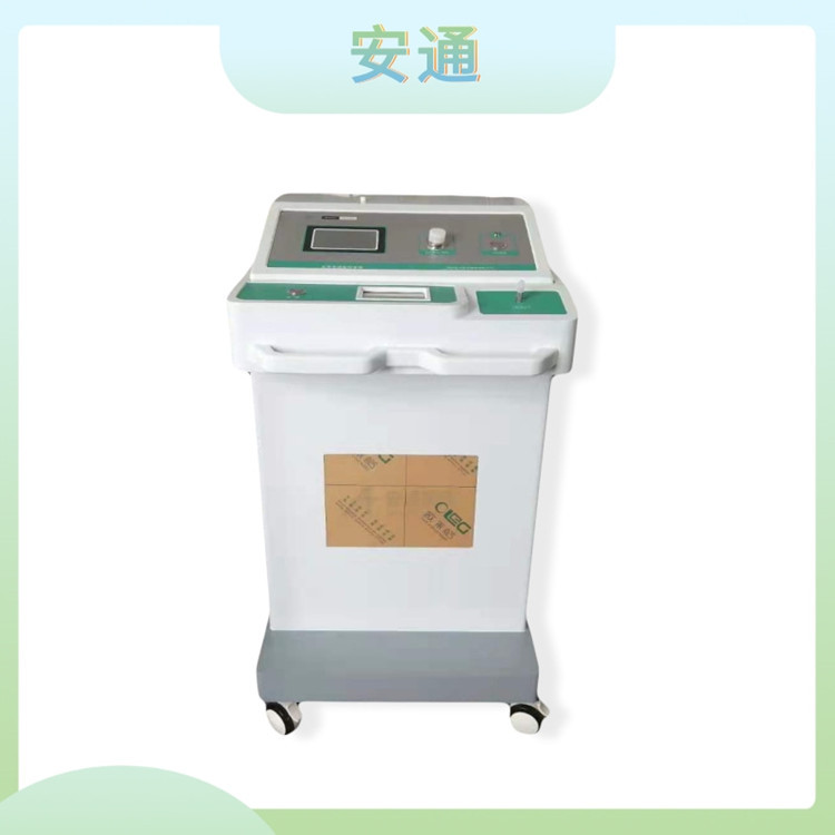 醫(yī)用臭氧治療儀的類型丨北京安通