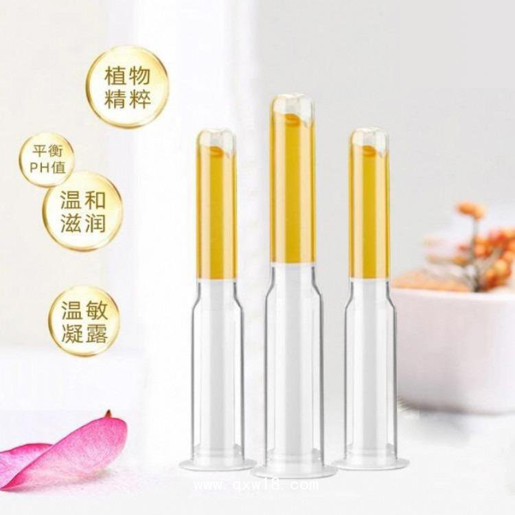 醫用殼聚糖凝膠／婦科凝膠/招商+OEM貼牌