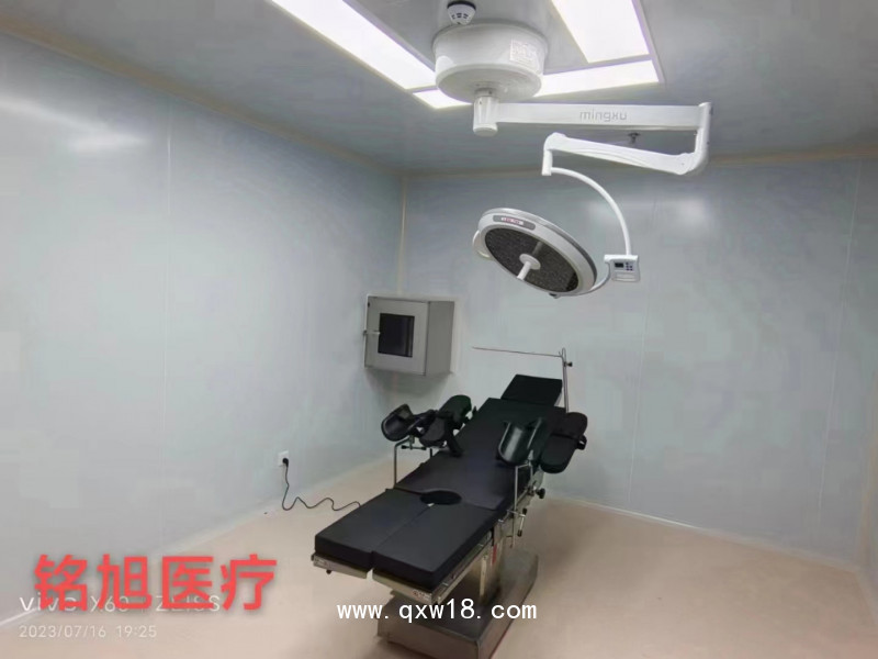 銘旭醫療 MXLED700 手術室無影燈 單頭LED無影燈 led手術無影燈