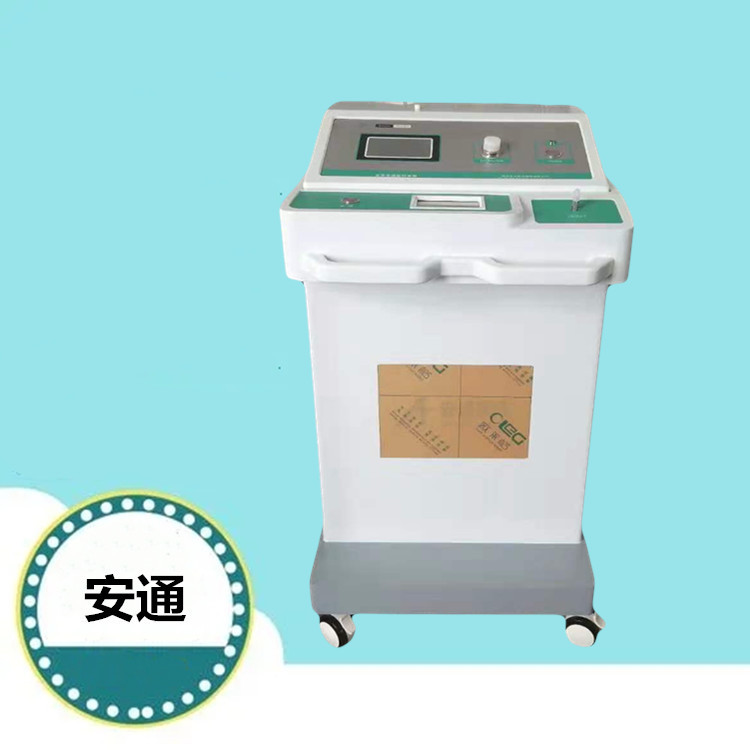 醫用臭氧治療儀丨臭氧大自血治療儀