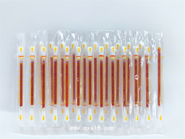 醫(yī)用碘伏消毒棉簽一次性使用碘伏棉簽獨立包裝雙頭棉簽直供醫(yī)院藥店診所
