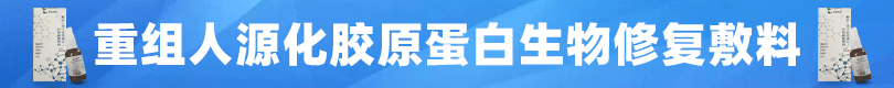 北京格潤來福醫藥科技有限公司