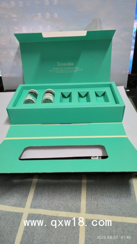 醫用重組Ⅲ型人源化膠原蛋白液體敷料（水光）