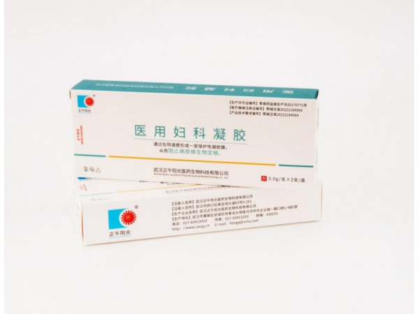 醫用婦科凝膠