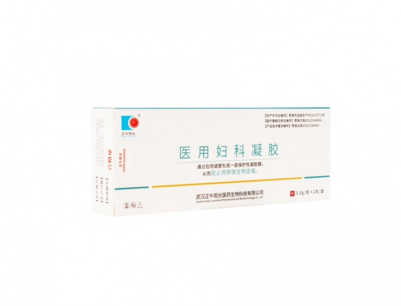 醫用婦科凝膠