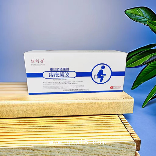醫用肛腸凝膠敷料oem