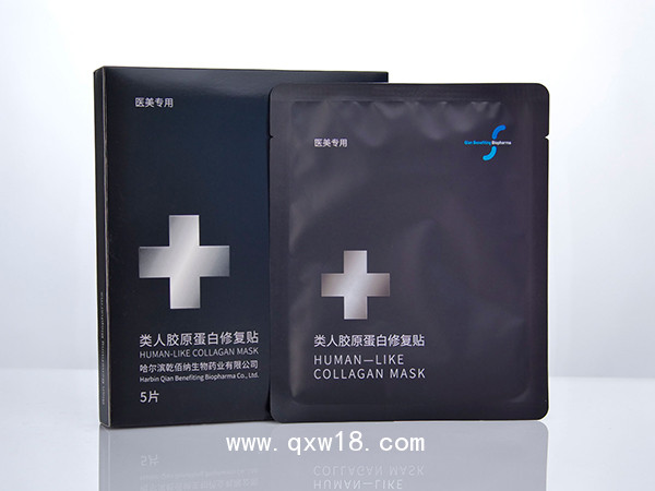 醫美專用-類人膠原蛋白修復貼