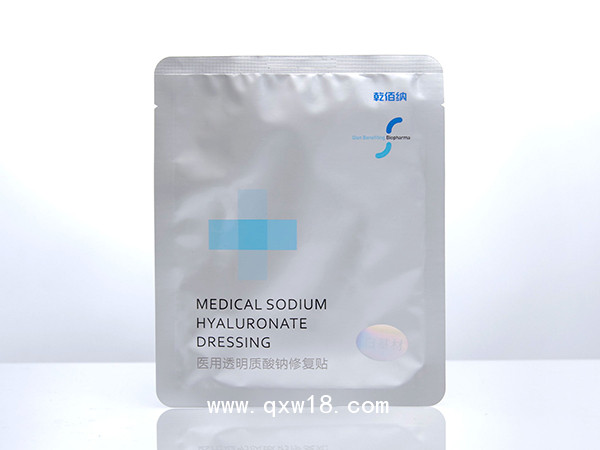 醫用透明質酸鈉修復貼4+1