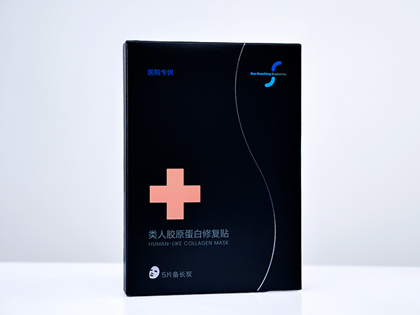 院線專用-類人膠原蛋白修復貼