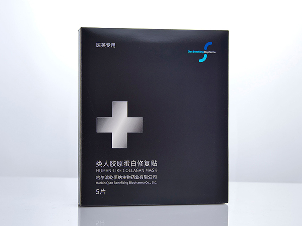 醫美專用-類人膠原蛋白修復貼