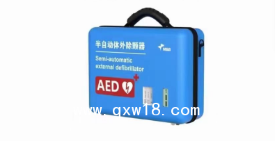 國產北京麥邦AED7000網絡版背包半自動體外除顫器/救心寶/除顫儀/心臟起搏器